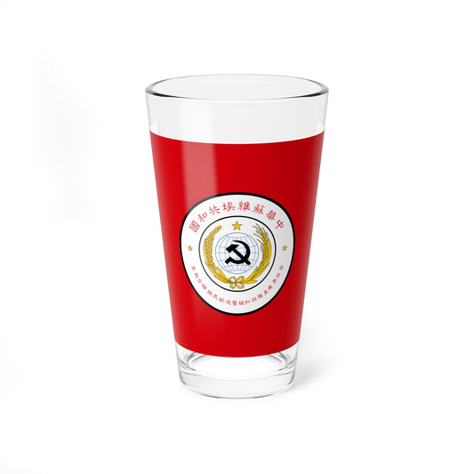 Flag of Chinese Soviet Republic (China) Pint Glass 16oz