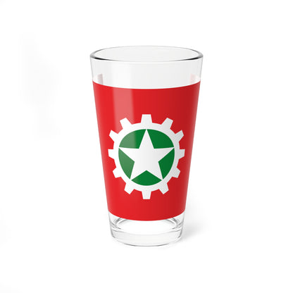 Proposed PRC national flags 008 (China) Pint Glass 16oz