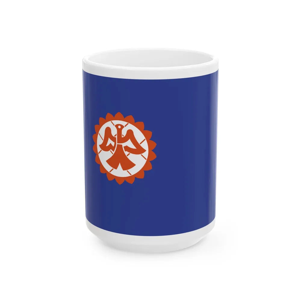 Flag of Suita Osaka Japan - White Coffee Mug-15oz-Go Mug Yourself