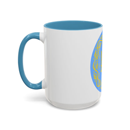 Coat of arms of Ukrainian People's Republic 2 - Accent Coffee Mug