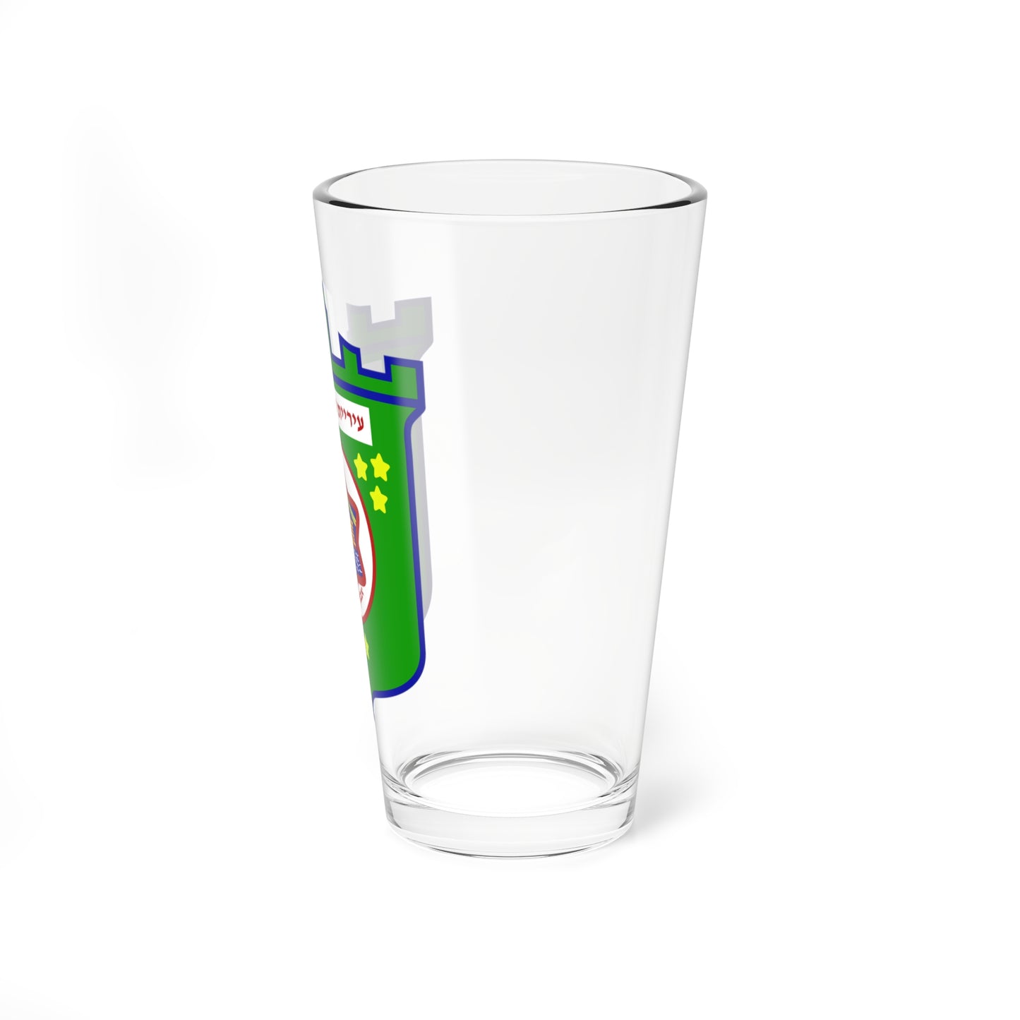 Emblem of Tel Aviv (Israel) (Coat of Arms) Pint Glass 16oz