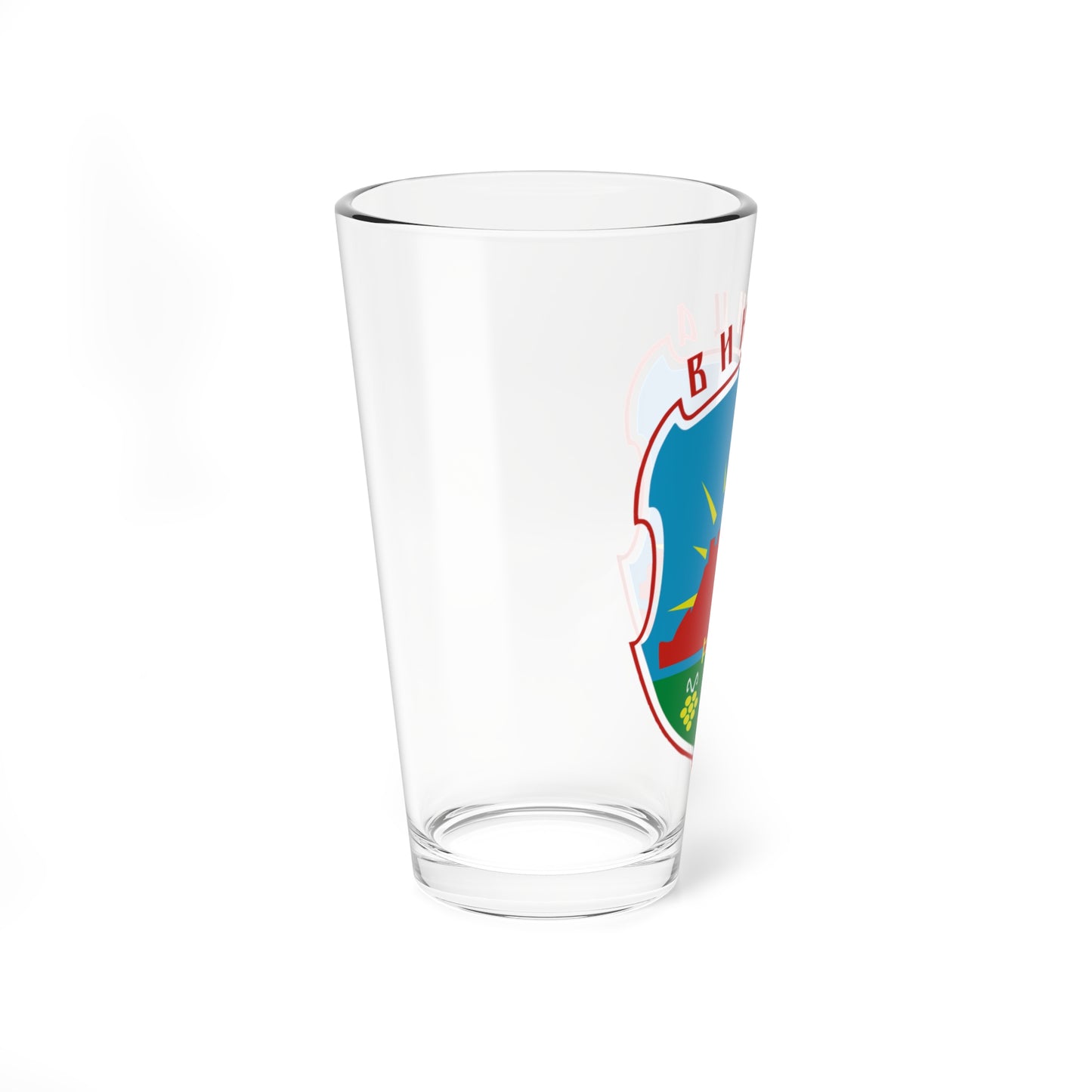 Coat of arms of Vinica Municipality Macedonia (North Macedonia) (Coat of Arms) Pint Glass 16oz
