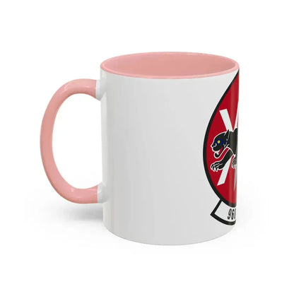 968th Expeditionary Airborne Air Control Squadron (U.S. Air Force) Accent Coffee Mug - Go Mug Yourself