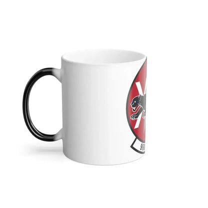 968th Expeditionary Airborne Air Control Squadron (U.S. Air Force) Color Changing Coffee Mug - Go Mug Yourself