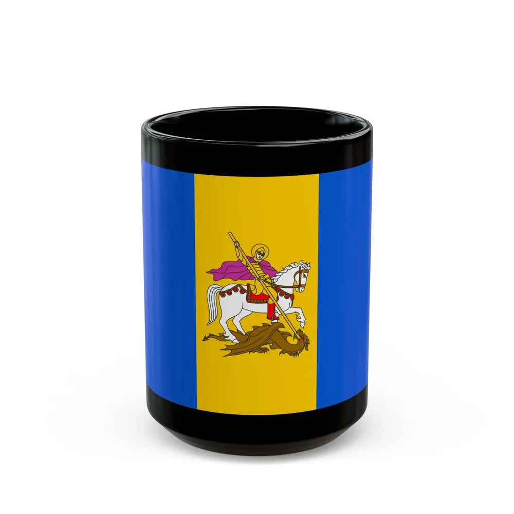 Flag of Kyiv Oblast Ukraine - Black Coffee Mug-15oz-Go Mug Yourself