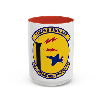 96th Operations Support Squadron (U.S. Air Force) Accent Coffee Mug 15oz Red - Go Mug Yourself