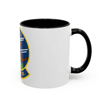 97 Airlift Squadron AFRC (U.S. Air Force) Accent Coffee Mug - Go Mug Yourself