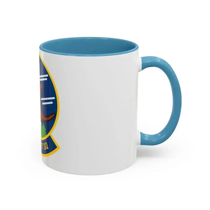 97 Airlift Squadron AFRC (U.S. Air Force) Accent Coffee Mug - Go Mug Yourself