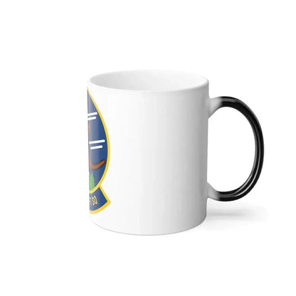 97 Airlift Squadron AFRC (U.S. Air Force) Color Changing Coffee Mug - Go Mug Yourself