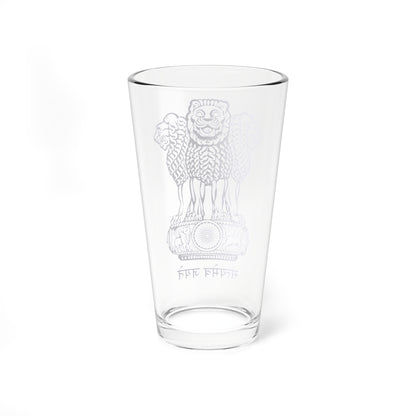 Emblem of India navy blue (India) (Coat of Arms) Pint Glass 16oz