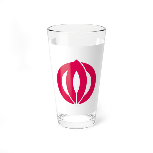 Flag of Kashima Saga (Japan) Pint Glass 16oz