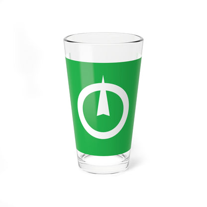Flag of Hakusan Mie (Japan) Pint Glass 16oz