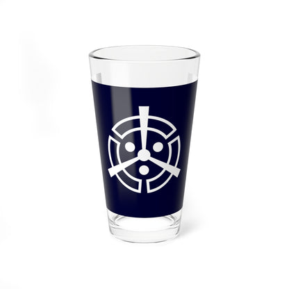 Flag of Nakatsu Oita main version (Japan) Pint Glass 16oz