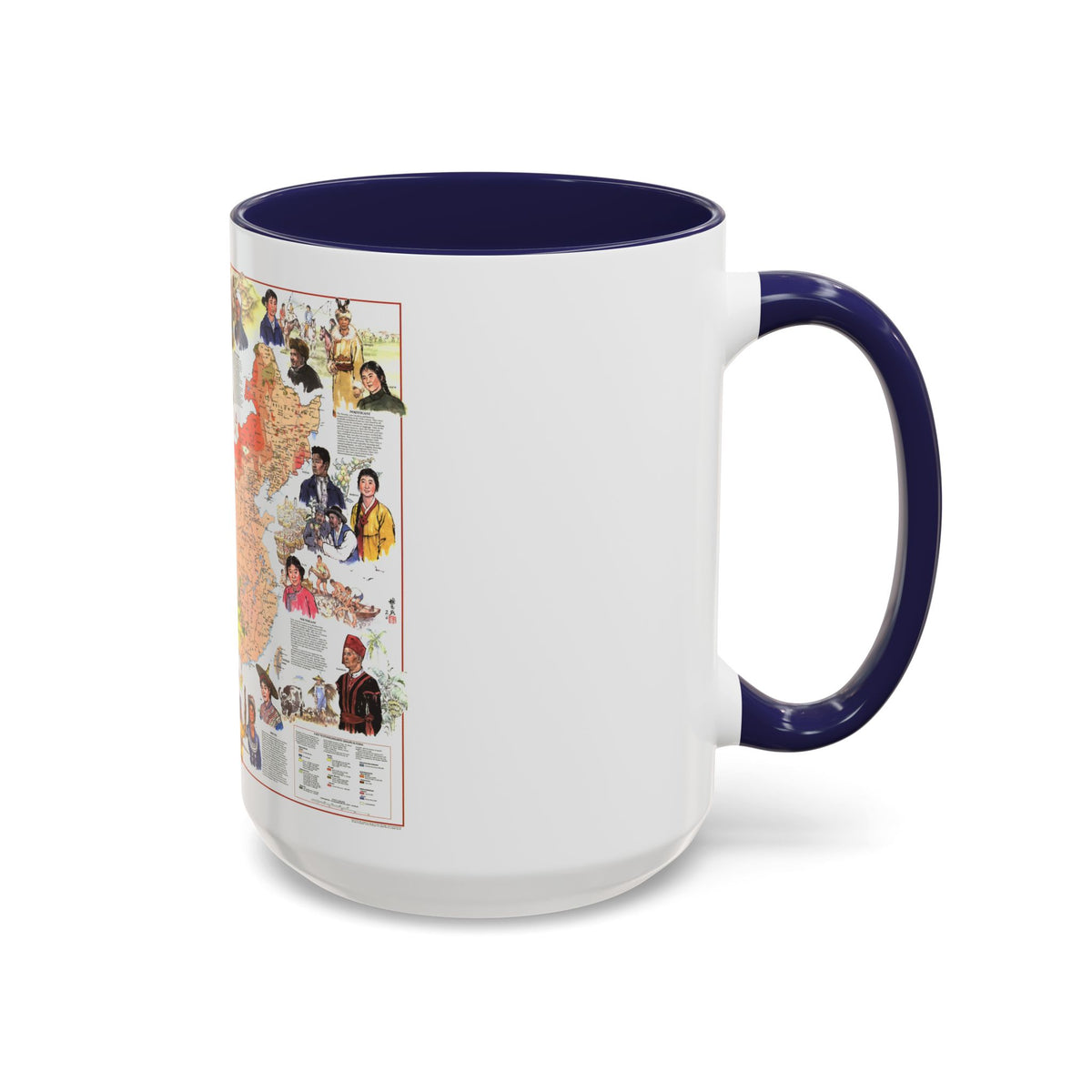 China - The Peoples (1980) (Map) Accent Coffee Mug