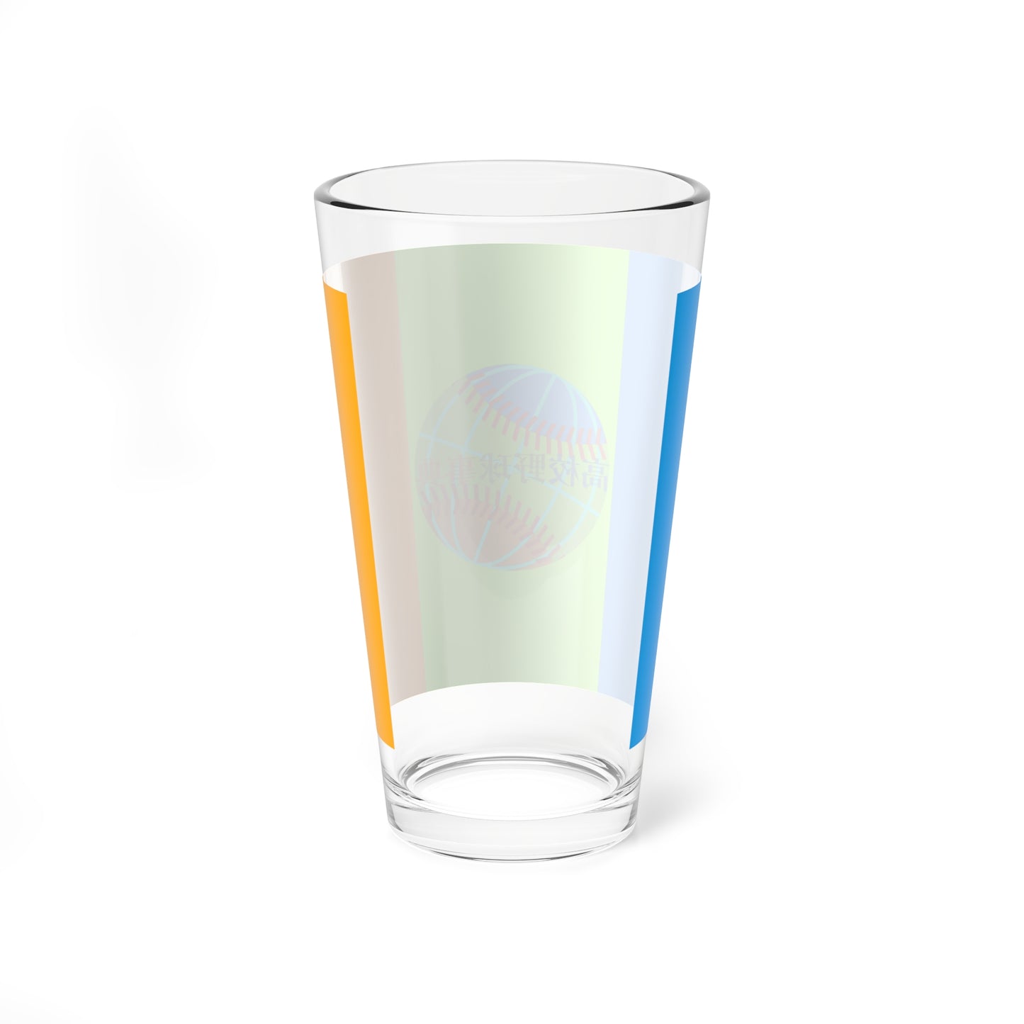 Flag of 高校野球事典 in emblem (Japan) Pint Glass 16oz