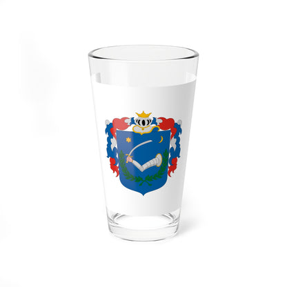 Flag of Jakfa (Hungary) Pint Glass 16oz