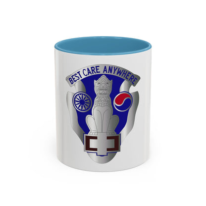 43 Surgical Hospital (U.S. Army) Accent Coffee Mug