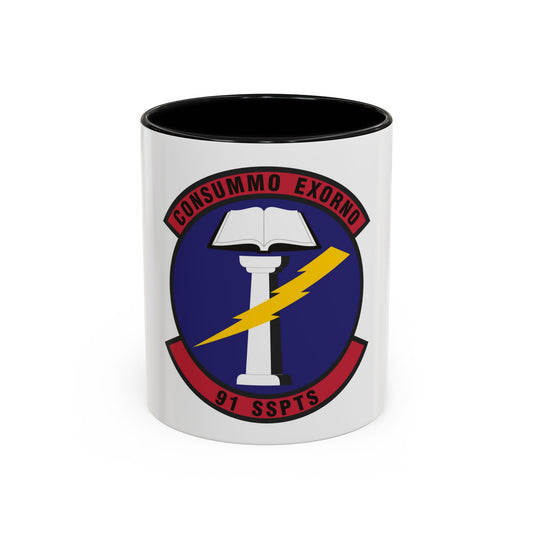 91st Security Support Squadron (U.S. Air Force) Accent Coffee Mug
