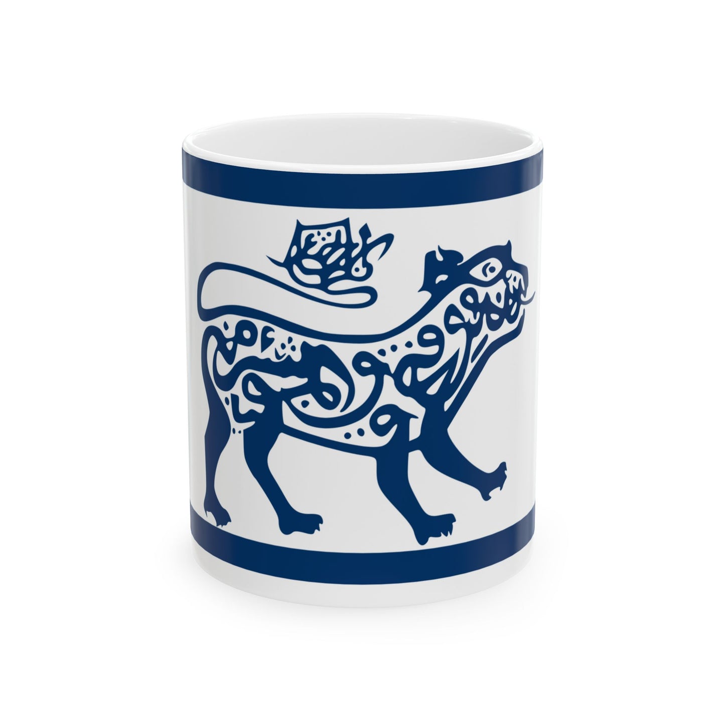 Flag of Kelantan 1912 to 1923 Malaysia - White Coffee Mug