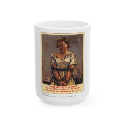 Soviet Era Poster 536 - White Coffee Mug-15oz-Go Mug Yourself