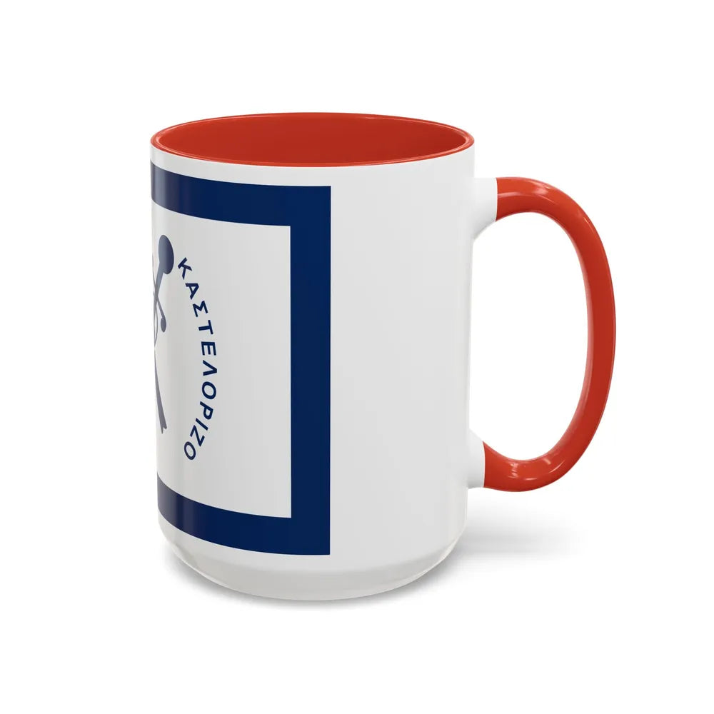 Flag of Kastellorizo Greece - Accent Coffee Mug-Go Mug Yourself