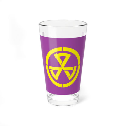 Flag of Kashima Ishikawa 1974-2005 (Japan) Pint Glass 16oz