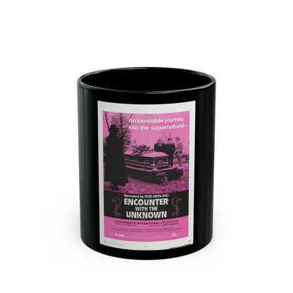 ENCOUNTER WITH THE UNKNOWN 1972 Movie Poster - Black Coffee Mug-11oz-Go Mug Yourself