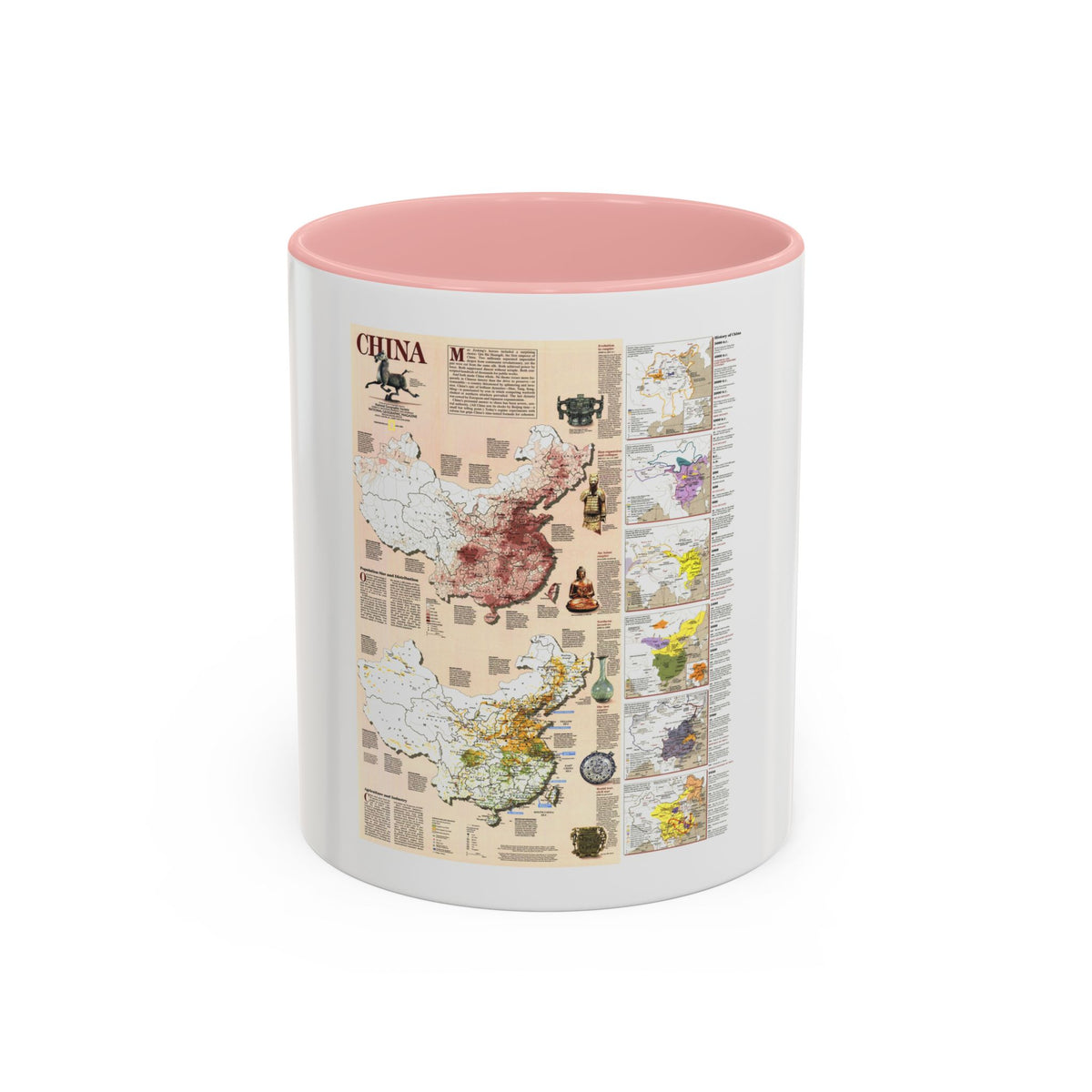 China 2 (1991) (Map) Accent Coffee Mug