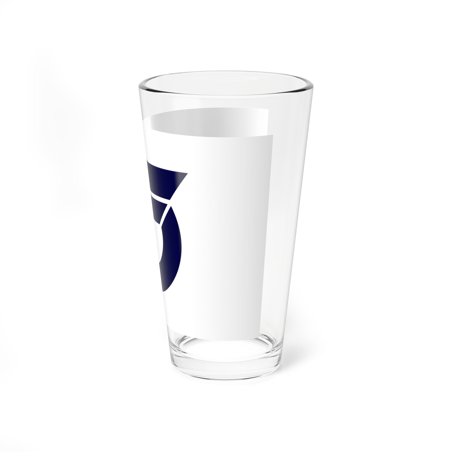 Flag of Nishiharu Aichi 1969-2006 (Japan) Pint Glass 16oz