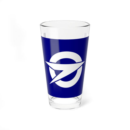 Flag of Fujisato Akita (Japan) Pint Glass 16oz