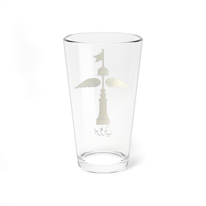 Emblem of Brunei 1932-1950 (Brunei) (Coat of Arms) Pint Glass 16oz