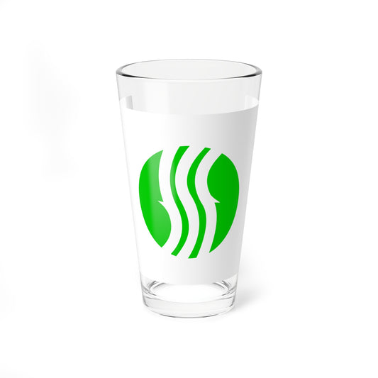 Flag of Nakagawa Fukuoka (Japan) Pint Glass 16oz
