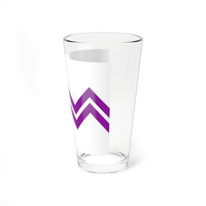 National Infantry Second Battalion Flag (Japan) Pint Glass 16oz