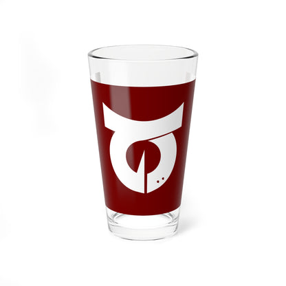 Flag of Otobe Hokkaido (Japan) Pint Glass 16oz