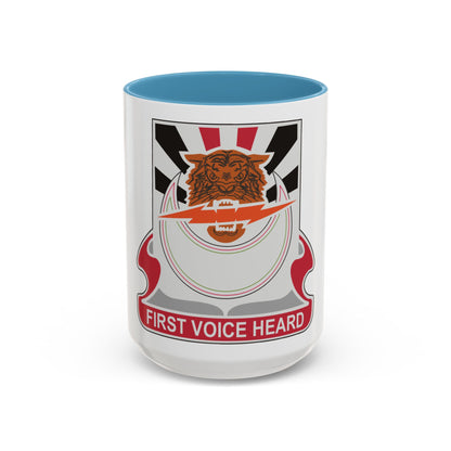 86 Signal Battalion (U.S. Army) Accent Coffee Mug