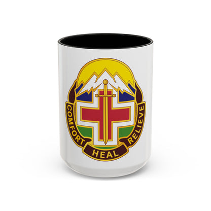 Fitzsimons Medical Center (U.S. Army) Accent Coffee Mug