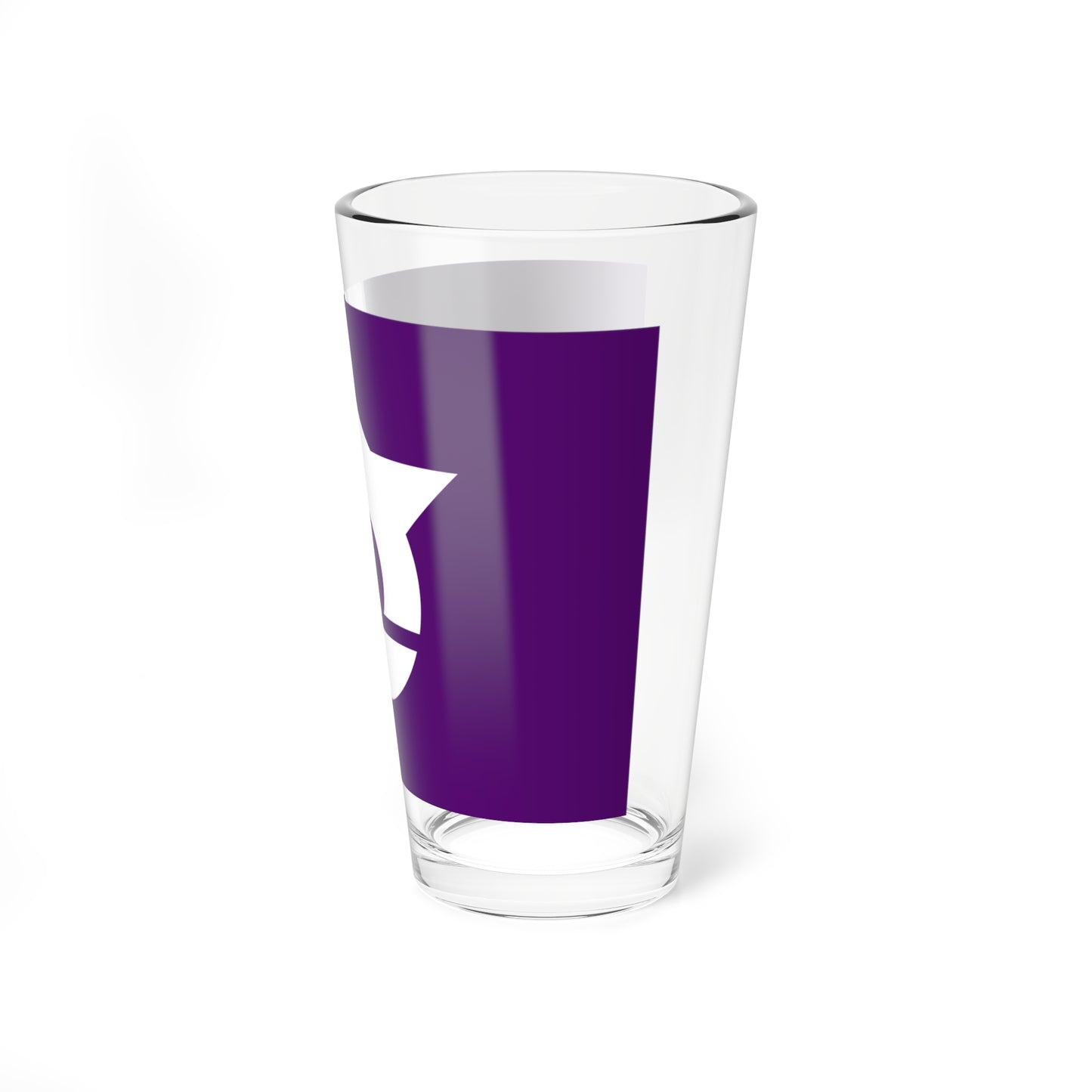 Flag of Saga Saga 1954-2005 (Japan) Pint Glass 16oz