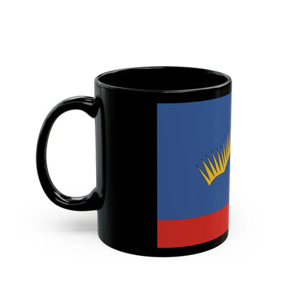 Flag of Murmansk Oblast Russia - Black Coffee Mug-Go Mug Yourself