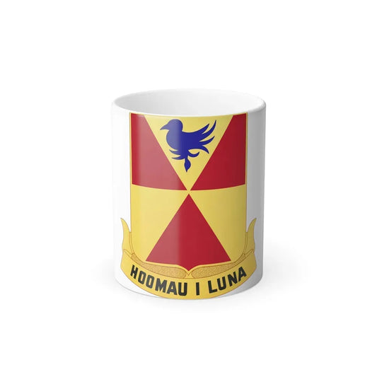 97th Artillery Group (U.S. Army) Color Changing Coffee Mug 11oz - Go Mug Yourself