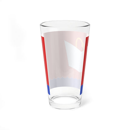 Flag of Fryazino Moscow oblast (Russia) Pint Glass 16oz