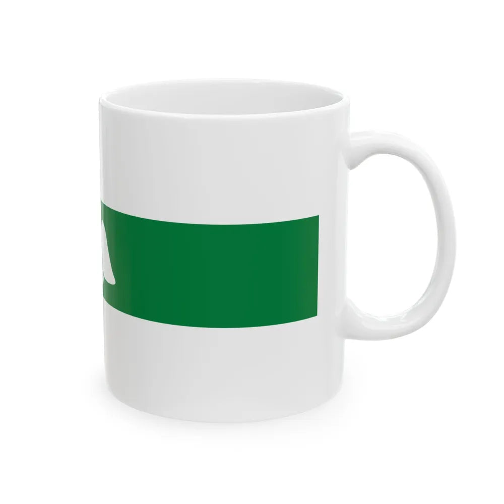 Flag of Kurgan Oblast Russia - White Coffee Mug-Go Mug Yourself