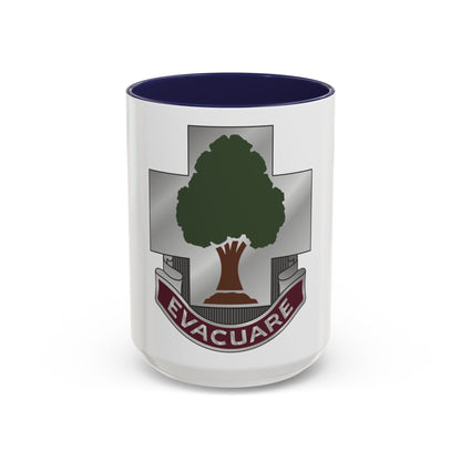 115 Field Hospital (U.S. Army) Accent Coffee Mug