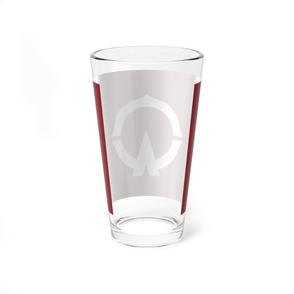 Flag of Koori Fukushima (Japan) Pint Glass 16oz