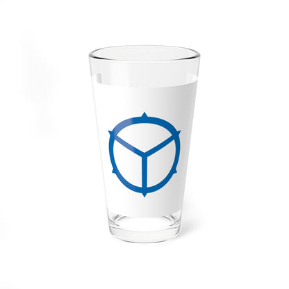 Flag of Matsue Shimane (Japan) Pint Glass 16oz