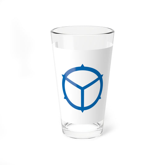 Flag of Matsue Shimane (Japan) Pint Glass 16oz