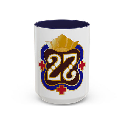 27 Surgical Hospital (U.S. Army) Accent Coffee Mug