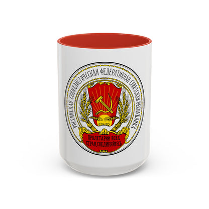 Coats of arms of the Russian SFSR (1918-1920) - Accent Coffee Mug