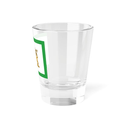 Early 20th Century Qajar Flag (Iran) Shot Glass 1.5oz