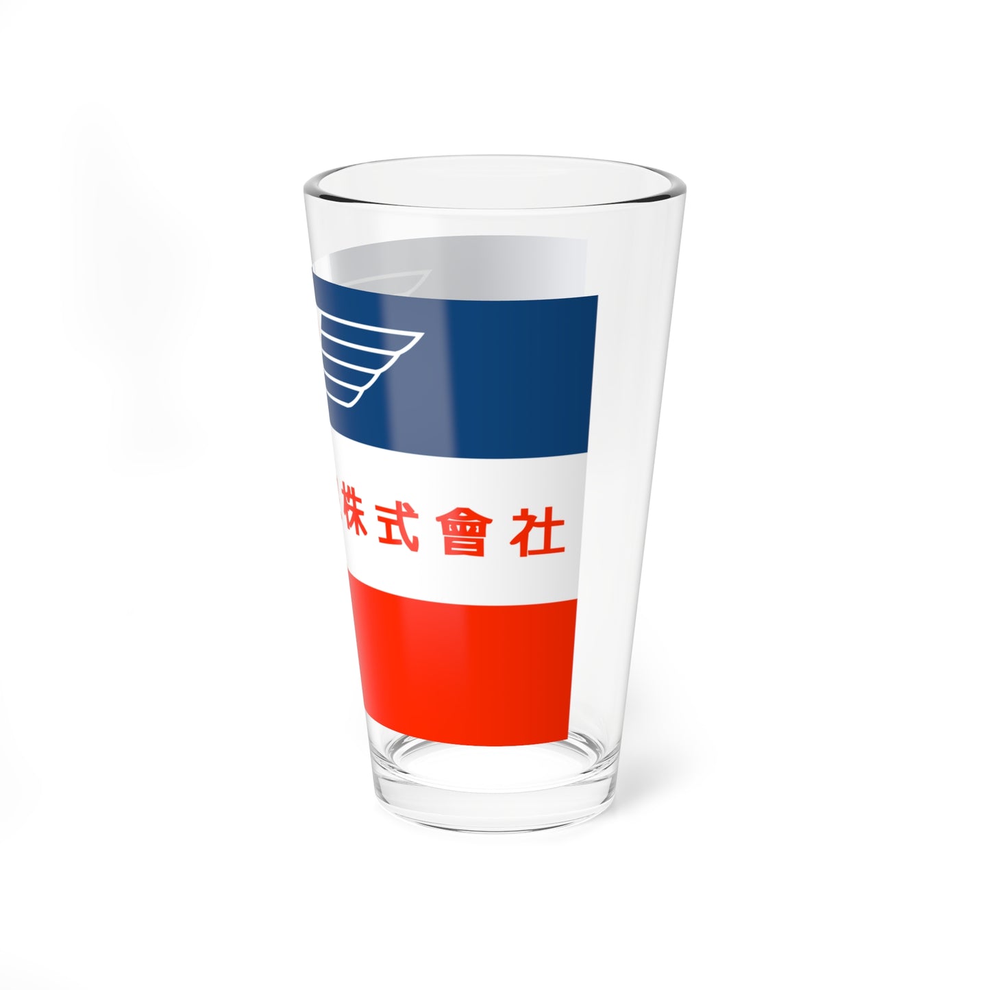 Flag of Imperial Japanese Airways (Japan) Pint Glass 16oz