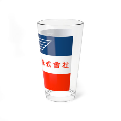 Flag of Imperial Japanese Airways (Japan) Pint Glass 16oz